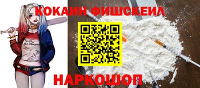трава Обь