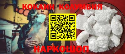 мяу мяу мука Нягань