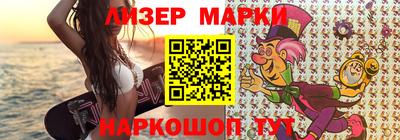 мяу мяу мука Нягань