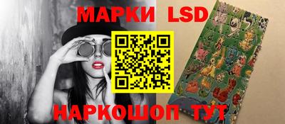 мефедрон Обнинск