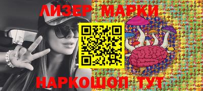 мефедрон Обнинск