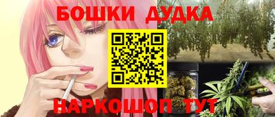 мяу мяу мука Нягань