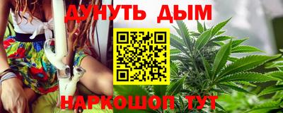 трава Обь