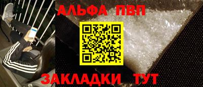 мяу мяу мука Нягань