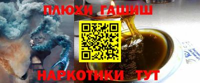 мяу мяу мука Нягань
