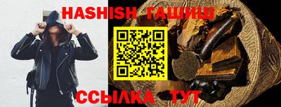 мяу мяу мука Нягань