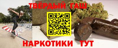 мефедрон Обнинск
